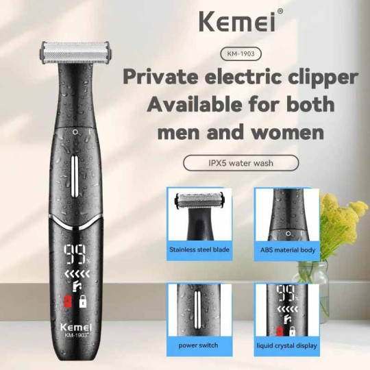 بادی گروم شارژی کیمی مدل Kemei KM-1903