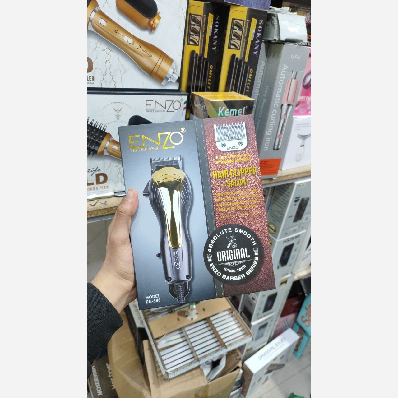 ماشین اصلاح انزو پروفیشنال ایتالیا ENZO PROFESSIONAL NEW 585