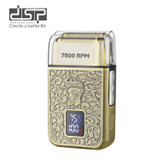 شیور دی اس پی DSP مدل 60589 اصلی و درجه یک و