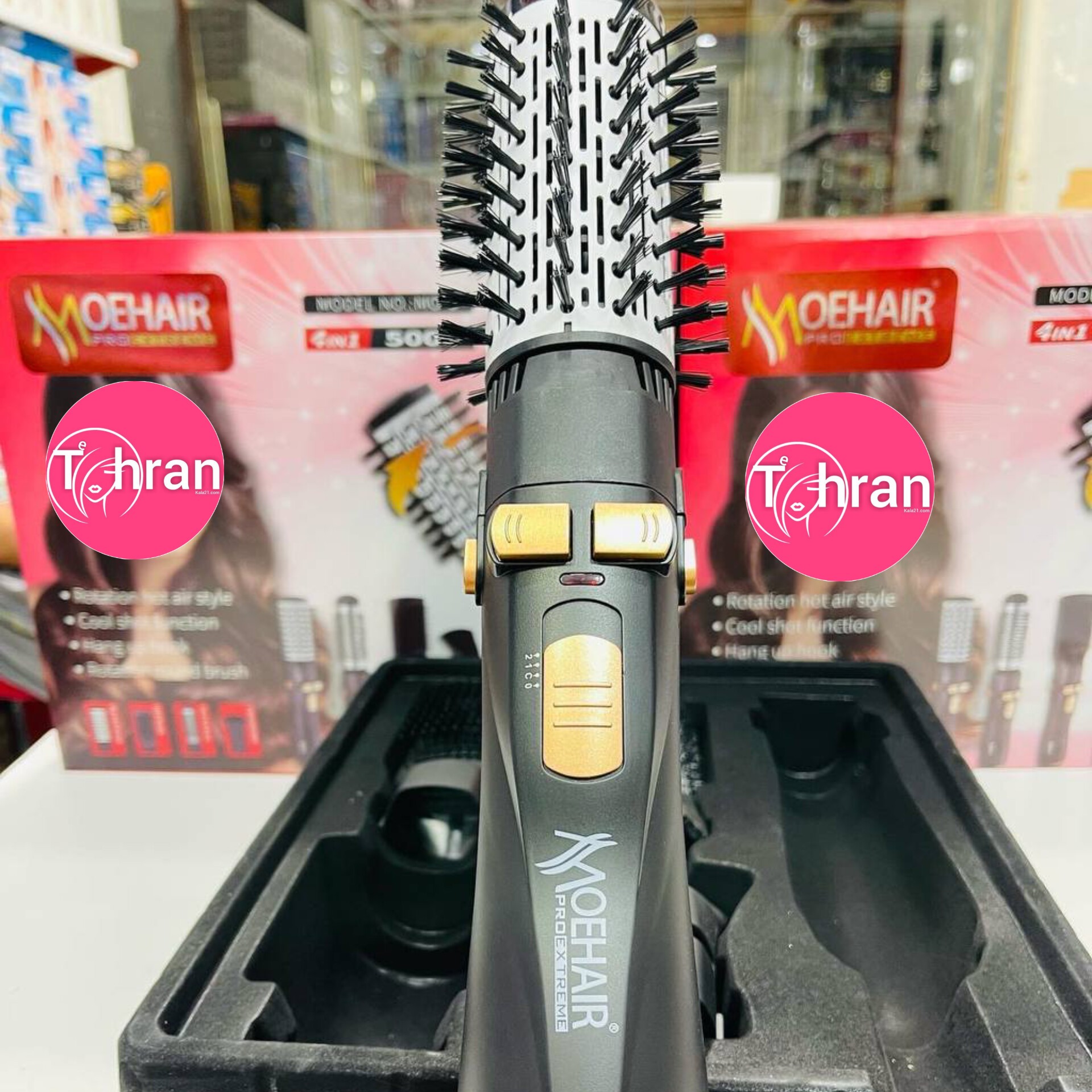 سشوار چرخشی 4 کاره 5000 وات موهایر مدل MO-8 با کیفیت