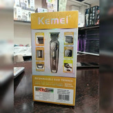 خط زن کیمی KEMEI KM-2150