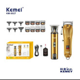 ست ماشین اصلاح حرفه ای مردانه کیمی مدل Kemei KM-8527