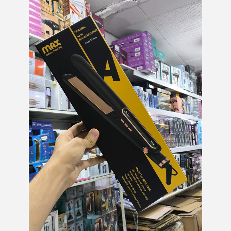 اتومو مکس حرفه ای مکس مدل 1290 max 2025 درجه یک
