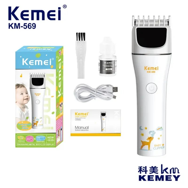 ماشین اصلاح ضد حساسیت کودک کیمی مدل 569 درجه یک