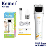 ماشین اصلاح ضد حساسیت کودک کیمی مدل 569 درجه یک