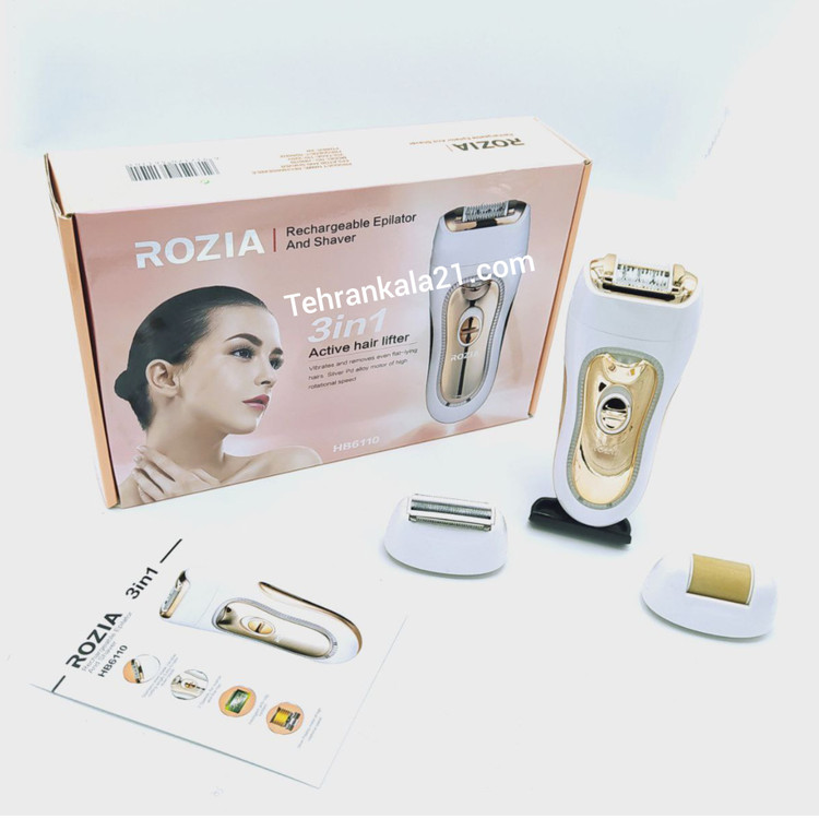 اپیلاتور حرفه ای 3 کاره روزیا مدل HB6110 و درجه یک