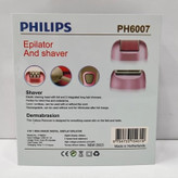 اپلیدی فیلیپس 3 کاره مدل PH6007 دیجیتالی اصلی با ضمانت کیفیت عالی و درجه یک