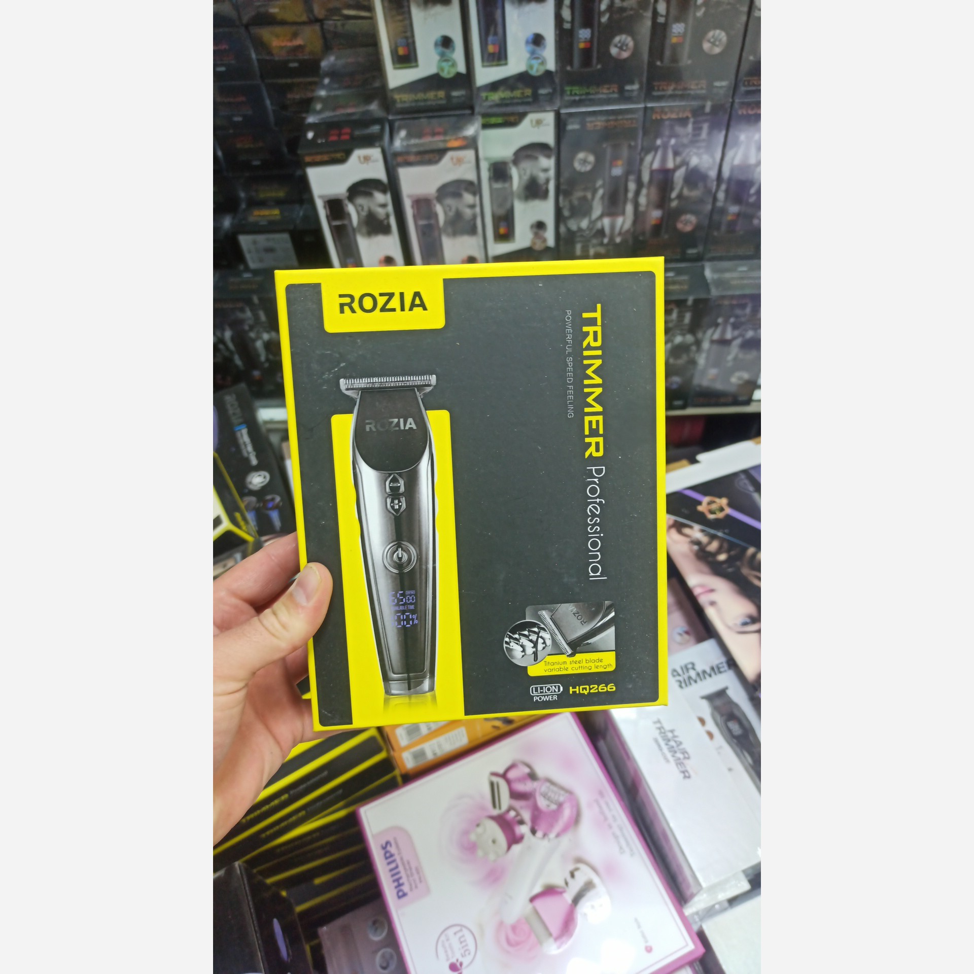خط زن دیجیتالی روزیا مدل ROZIA TRIMMER HQ266