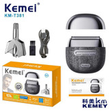 شیور جیبی پر قدرت کیمی مدل km-T381