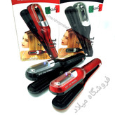 دستگاه موخوره گیر انزو حرفه ایEN-999دارای دکمه قفل کننده دستگاه در دو رنگ مختلف قرمز و مشکی دارای تیغ استیلی ضد زنگ و