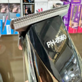 خط زن فیلیپس مدل PH-6560 دور موتور قابل تنظیم تا 6500 دور در دقیقه با کیفیت و با