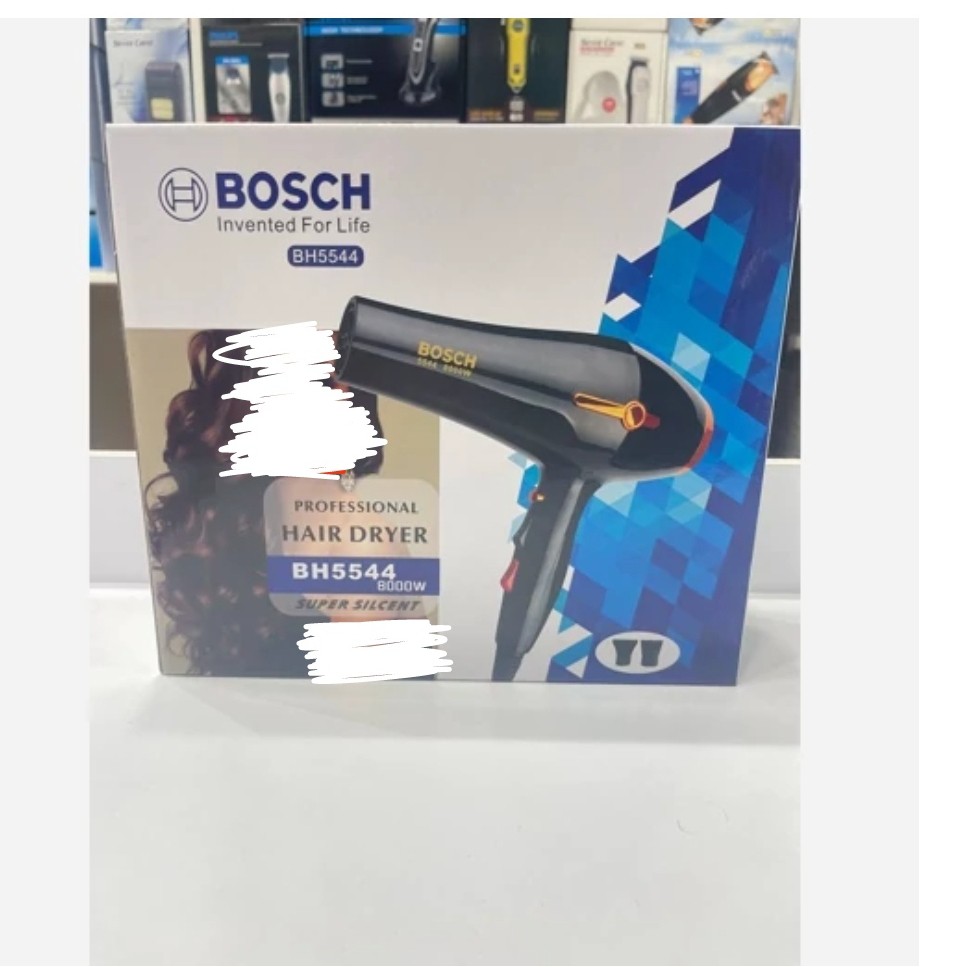 سشوار موتور سنگین بوش مدل BH5544 و