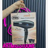 سشوار فوق حرفه ای star max مدلSR-4450 پر قدرت و با کیفیت