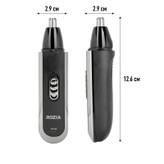 موزن گوش و بینی و خط زن روزیا مدل HD110