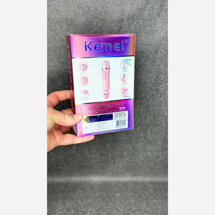 شیور ماتیکی 4کاره کیمی مدل KM-2715جدید با