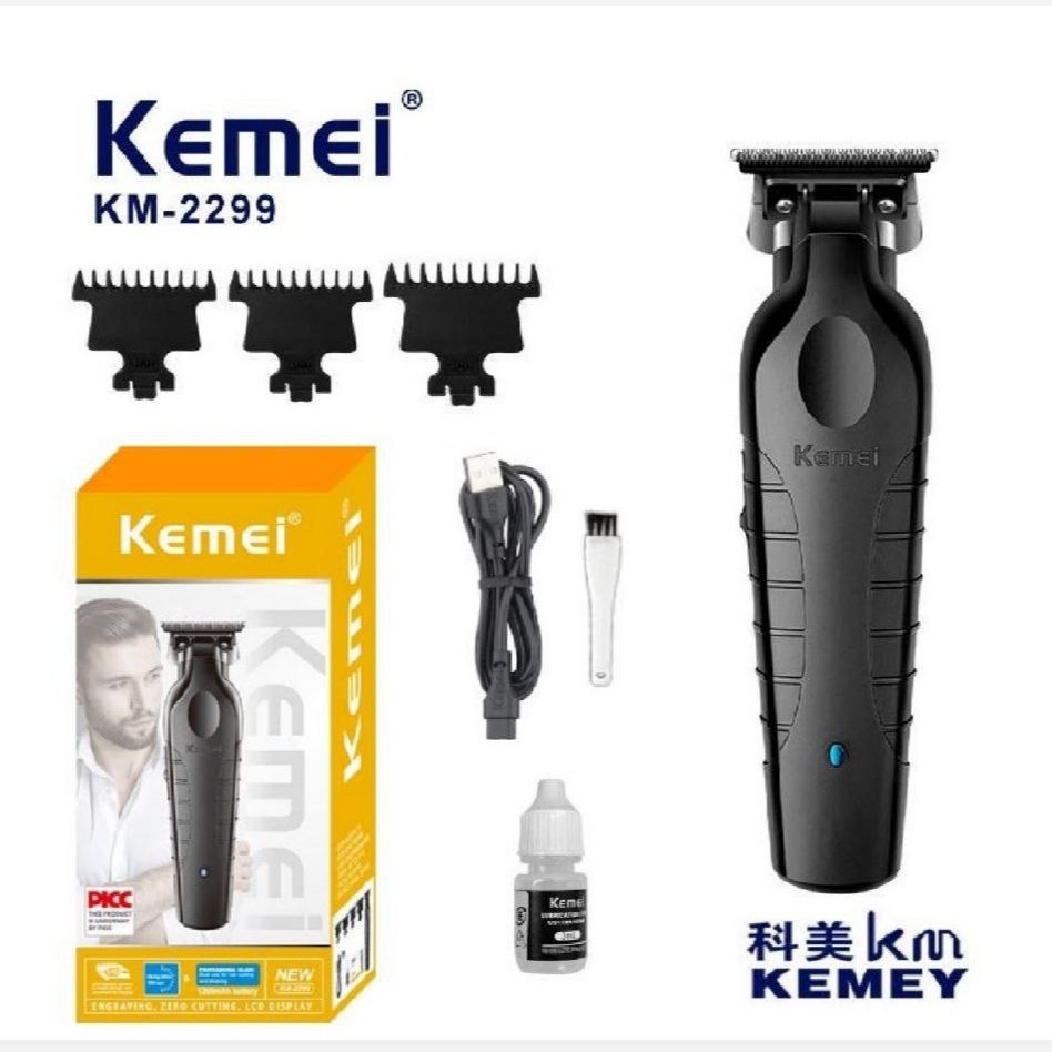 ماشین اصلاح کیمی 2299 بسیار با کیفیت