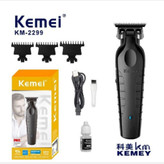 ماشین اصلاح کیمی 2299 بسیار با کیفیت