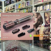 سشوار برس دار چرخشی 1000 وات روزیا مدل HC8116 5in1