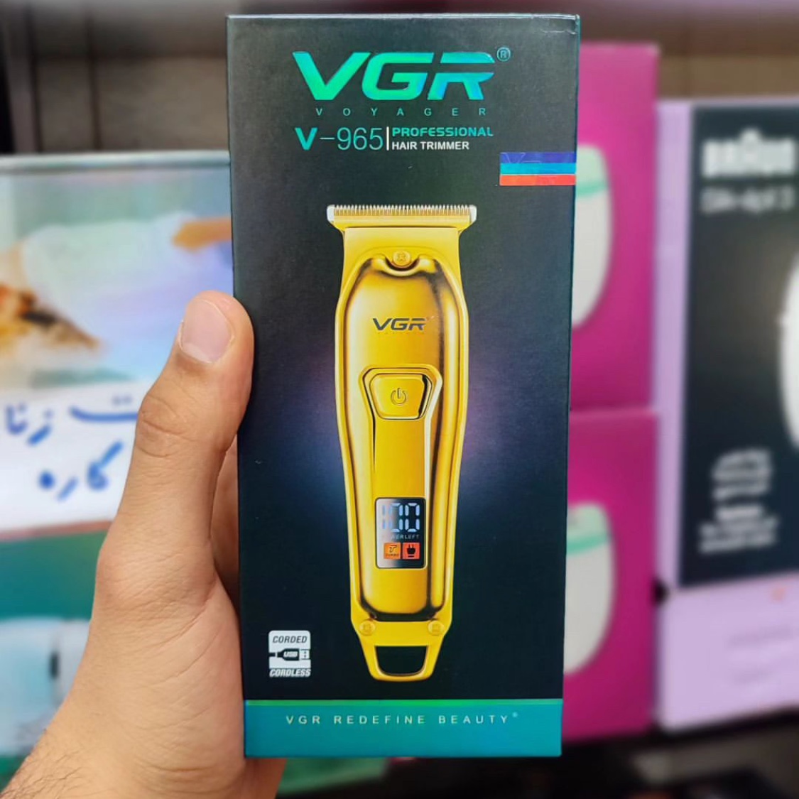 ماشین اصلاح موی سر و صورت وی جی ار مدل V-965 با کیفیت ا