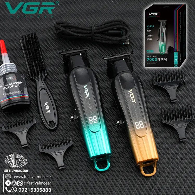 ماشین اصلاح سر و صورت وی جی آر مدل V-935