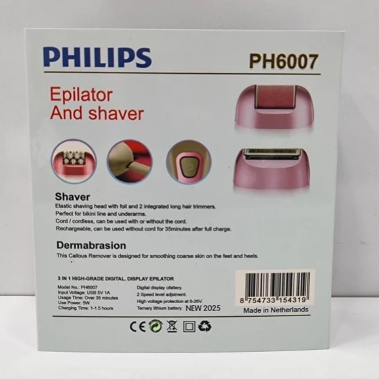 اپلیدی فیلیپس 3 کاره مدل PH6007 دیجیتالی اصلی با ضمانت کیفیت عالی