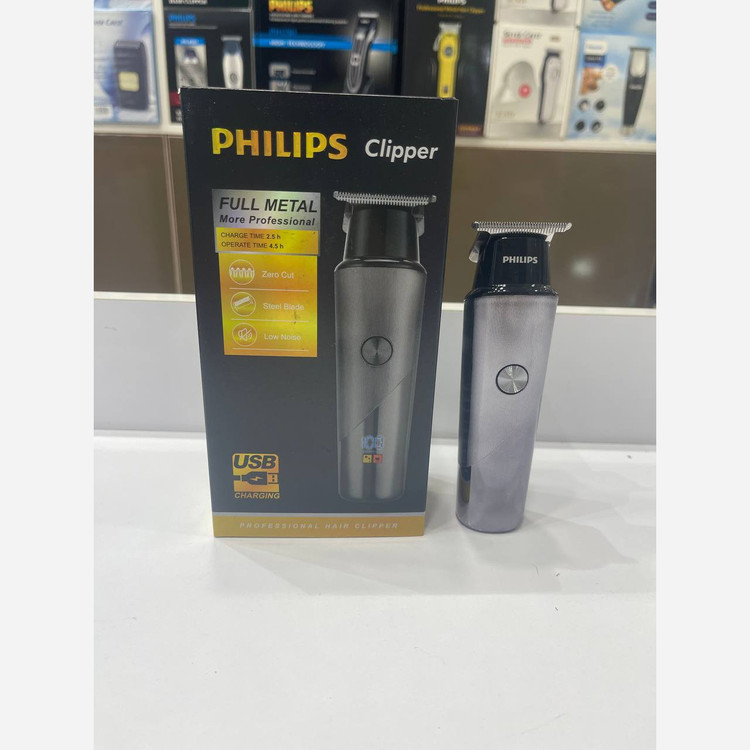 خط زن و صفر زن فیلیپس مدل PH-4230