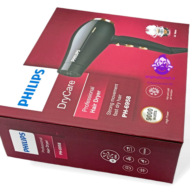 سشوار متور سالنی مارک فلیپس PHILIPS 6958 متورAC سیم پیچی چهارحالته توان قدرت پرتاب متور 9000وا