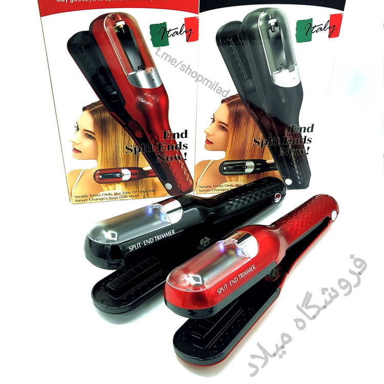 دستگاه موخوره گیر انزو حرفه ایEN-999 دارای دکمه قفل کننده دستگاه در دو رنگ مختلف قرمز و مشکی دارای تیغ استیلی ضد زنگ