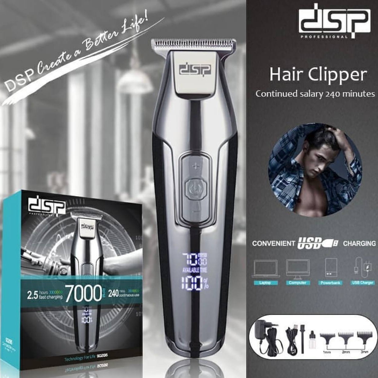 ماشین اصلاح خط زن، صفر زن  دی اس پی dsp مدل 90286