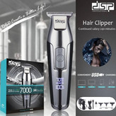 ماشین اصلاح خط زن، صفر زن دی اس پی dsp مدل 90286