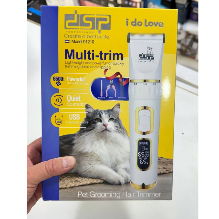 ماشین اصلاح موی حیوانات وگربه دی اس پی مدل 91210برنن dsp