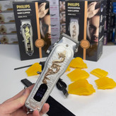 ماشین اصلاح فیلیپس مدل PH-31