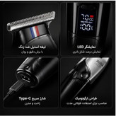 خط زن روزیا مدل HQ398