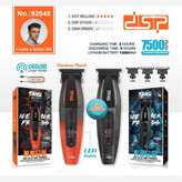 خط زن دی اس پی مدل DSP 92048