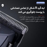 حجم زن کیمی مدل km-1856 درجه یک