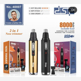 موزن گوش، بینی و ابرو دی اس پی مدل 40007جدید