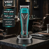 ماشین اصلاح وی جی آر مدل V-035C