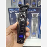 خط زن فیلیپس مدل PH-820