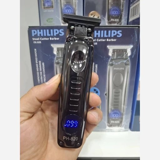 خط زن فیلیپس مدل PH-820