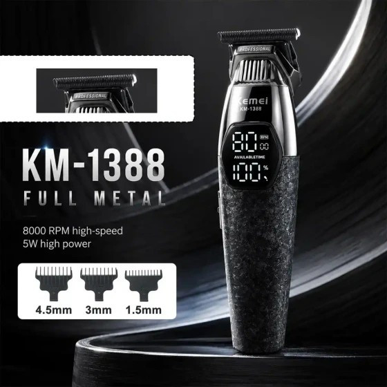 خط زن کیمی مدل KM-1388