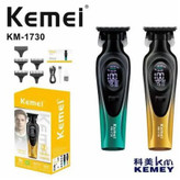 ماشین اصلاح خط زن Kemei KM-1730 درجه یک