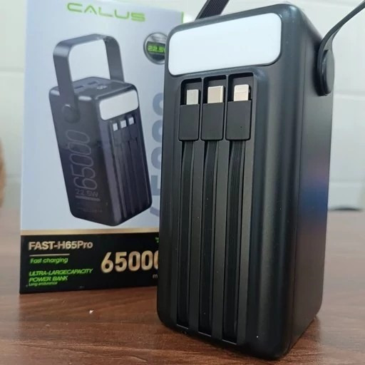 پاوربانک 65 هزار کالوس مدل FAST- H65PRO