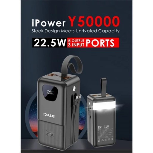 پاوربانک 50000 میلی آمپر OALE مدل Y50000