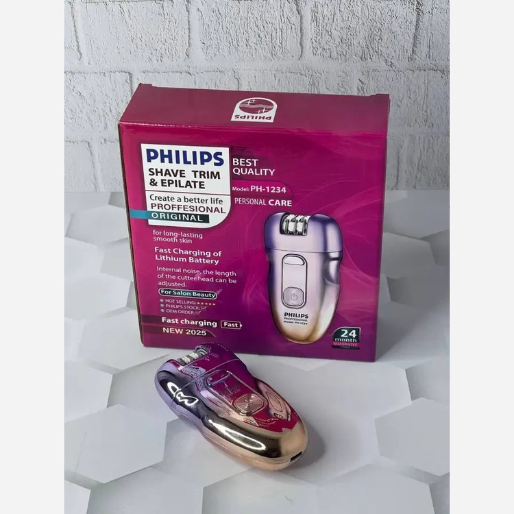اپیلیدی سه کاره فیلیپس Philips مدل PH-1234