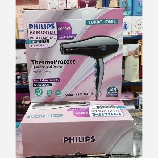 سشوار موتور سبک فیلیپس 5000 وات مدل PH-9915 و