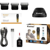 ماشین اصلاح توربو دار کیمی KM-1899 درجه یک
