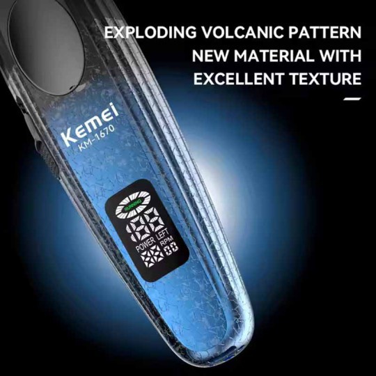 ماشین اصلاح حجم زن کیمی Km-1670 درجه یک