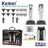 ست ماشین اصلاح کیمی مدل KM-1798 و KM-3023 و KM-T402