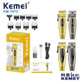 ماشین اصلاح و حجم زن سر و صورت شارژی Kemei KM-1672 درجه یک