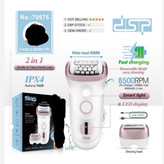 اپیلیدی دو کاره دی اس پی مدل dsp 70575 با کیفیت و درجه یک